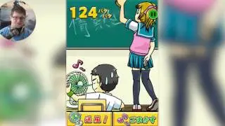 SKIRT BLOW  Naughty Wind Let's Play  Deutsch German