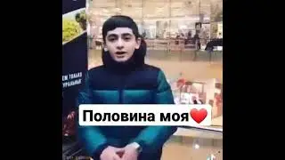 Goro спел песню miyagi:Половина моя, я дарю тебе всего себя 
