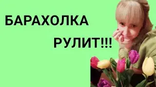 Новая Отличная Версия Любимого Аромата!!!💥Armand Basi In Red!!!💥