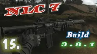 S.T.A.L.K.E.R. NLC 7 (Build 3.8.1)-Схрон 