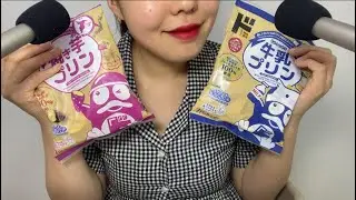 한국어ASMR 돈키호테 PB푸딩 두가지맛 먹어보아요🍠🥛