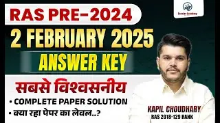 Ras Pre Answer Key 2025 | Ras Pre Paper Solution 2025 | Ras Pre Paper Analysis |Ras Pre Paper Solved