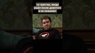 Хованский у Собчак 