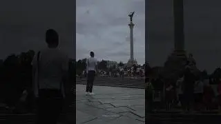 (Фрагмент з віршу "У мій дім прийшла війна") 💙💛