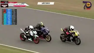 MRF MMSC fmsci Indian National Motorcycle Racing Championship 2022 Round 3 race 2 stock up to 165cc