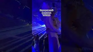На фестивале-спектакле TEATRO