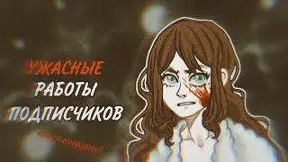 КОНЕЦ КОНКУРСУ!итоги конкурса