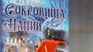 Произведение
