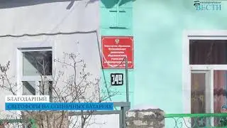 Светофоры на солнечных батареях