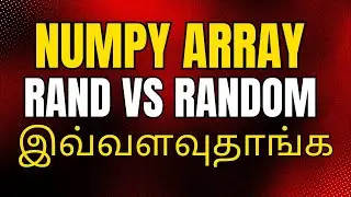 Numpy Tutorial for beginners in Tamil | Numpy Tutorial in Tamil #5