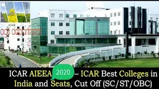 ICAR COLLEGE LIST 2020🌾 ICAR BEST COLLEGE LIST 🌾 ICAR TOP COLLEGE,S IN INDIA..🌾