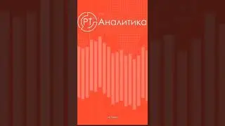 Тайм-аут кэша ролей пользователей