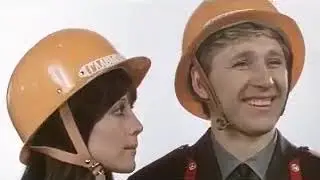 мп4. 3 дня в Москве в 1974 году.