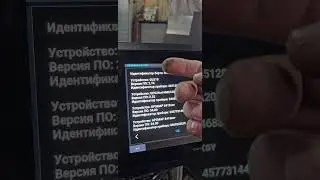 Garmin GPSMAP 8416xsv +8412xsv + 24xd + gls10 + lvs34.  Подключаем к сети Nmea 2000 #panoptix