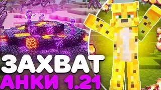 Capture Version 1.21 on Anarchy FunTime - Minecraft FunTime