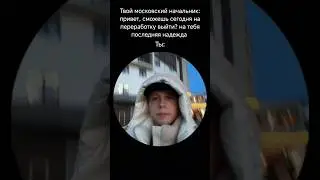 Когда хочешь разделить красивый закат с самыми близкими 