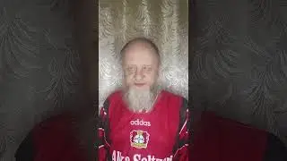 Вчера и сегодня