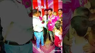 ಜನತಾ ರಾಜ್ ಉತ್ಸವ