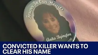 Convicted killer is fighting for his innocence | FOX 7 Austin