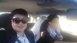 Международный форум предпринимателей 2018  Светлогорск