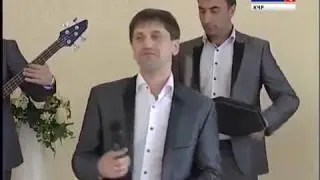 Группа 