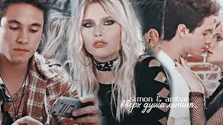 ❖simon + ambar | вверх душа летит...ღ|
