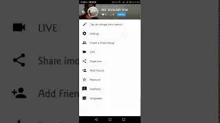 How to change imo messenger ringtone without software