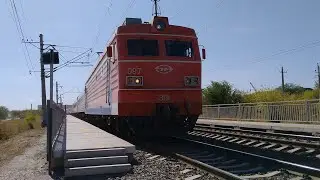 Электровоз  ЭП1- 097 Поезд 059С Кисловодск - Новокузнецк