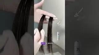 Эффективность Extra Gloss