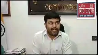 Press conference Commissioner/CEO, JMC/JSCL at  office chamber of Commissioner, JMC,