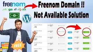 Freenom Domain Not Available Solution !! Free Domain 2022 !! Free .com Domain