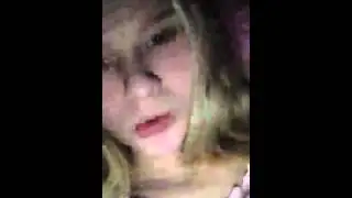 Перископ, MILANA BRO133   Мне не спиться
