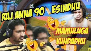 Comedy Highlights - Rajanna quarter esinduuuu 😂😂😂  @Unq Gamer    