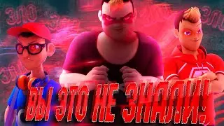 SHOCKING Secrets of Ladybug and Cat Noir [TOP 10] - Part 1