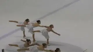 Ice-Line 