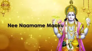 Nee Naamame Maaku