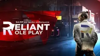 Новый сервер Reliant rp. Обзор