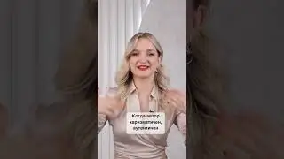 Почему ваш КОНТЕНТ НЕ ПРОДАЕТ🤓? #бизнес #контент