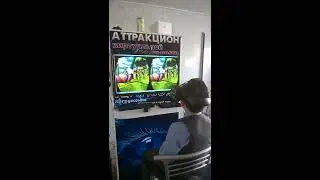 аттракцион ,, Frog"