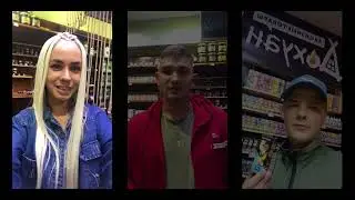 Отзывы клиентов магазинов Дохуан.