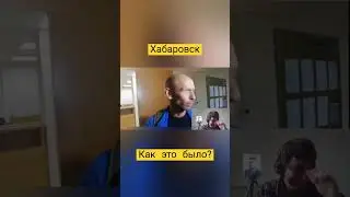 Обращение к Путлеру и силовикам)