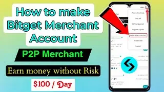 Bitget P2P Merchant || How to Apply for Merchant in Bitget P2P || How to Become Bitget P2P Merchant