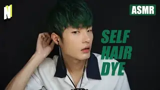 [ASMR English] How to change hair color without dyeing? / korean hairstyle