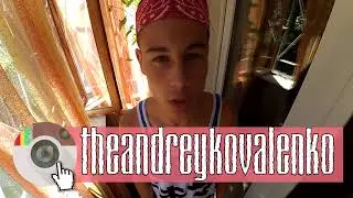 МАРВИН О С