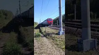 "Кинельская гостья!" - 2эс6 - 1388 с приветливой бригадой.