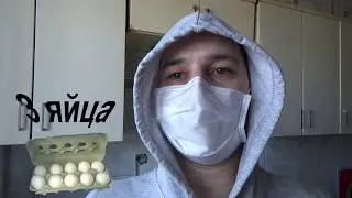Смотри не обожгись!!!