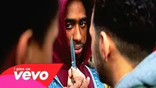 2pac - Juice(Trailer)