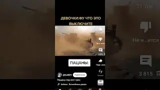 расшифровка слова Ш К О Л А