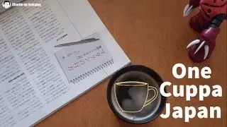 One Cuppa Japan: Cannoli, Salutations, and Changing Seasons