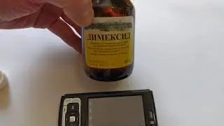 КАК УДАЛИТЬ Супер КЛЕЙ С ЛЮБЫХ Поверхностей НЕ ПОВРЕЖДАЯ Их | Используем ДИМЕКСИД